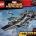 LEGO SHIELD Helicarrier Marvel Super Heroes CriticalBlast.com