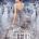 The Heir Kiera Cass The Selection Trilogy Critical Blast