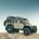 Iconic Movie Cars