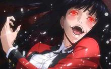 Kakegurui - Compulsive Gambler